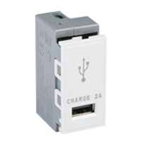 Single 2A 5V USB Charger (White) - 3894001