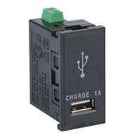 Single 1A 5V USB Charger (Black) - 3896002